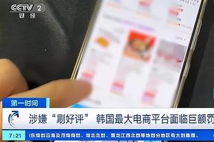 半岛综合体育官方网站下载安装截图0